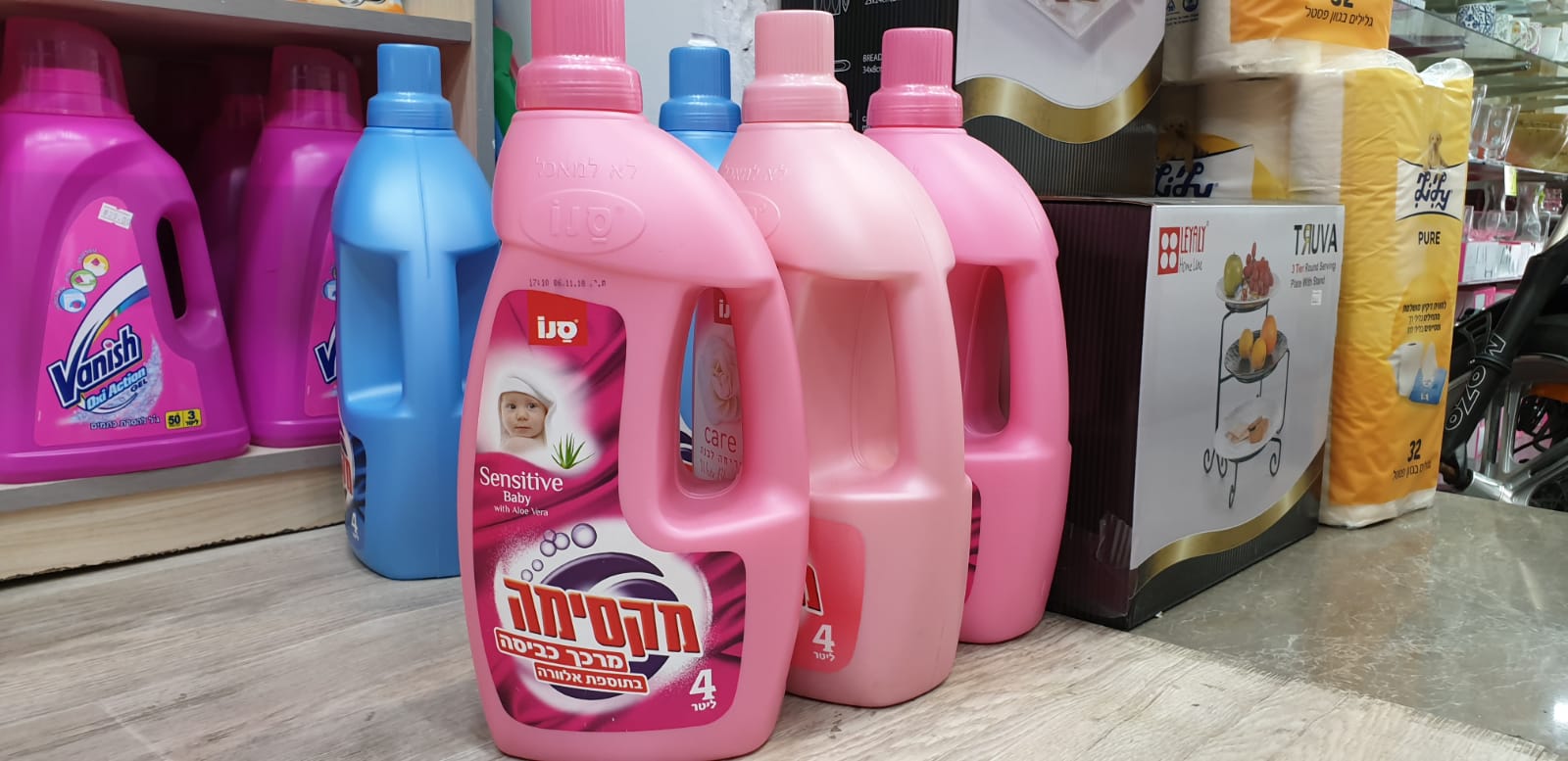 WhatsApp Image 2019-05-02 at 8.47.14 PM.jpeg.jpeg